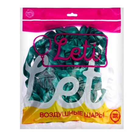 Latex ball 5 ", metal, set of 100 pcs., Water bombs, green color-1