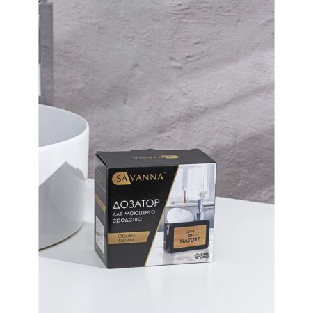 A dispenser for a detergent with a stand for the Savanna “Nature” sponge, 450 ml, black color-6