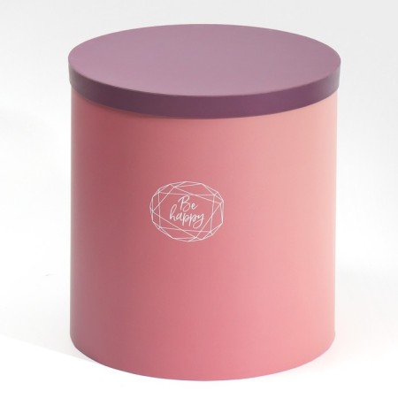 Set of round boxes 5 in 1, gift packaging, Panton 08, 23 x 23 x 25 - 15 x 15 x 15 cm-2