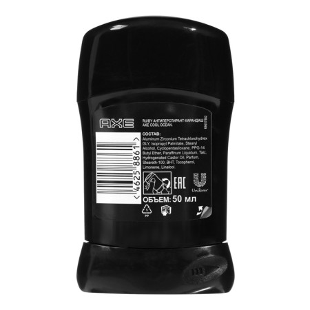 Deodorant Solid Ax Deo Cool Ocean, 50 ml-1