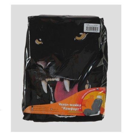Black Panther Czech-Mike, in the front seat, cotton-4