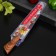 Bread knife Forest, blade 20 cm, brown color