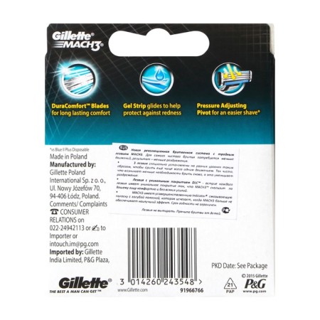 Exchange cassettes Gillette Mach3, 3 blades, 8 pcs-11
