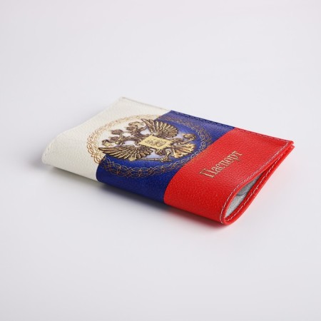 Cover for passport, Tricolor color-3