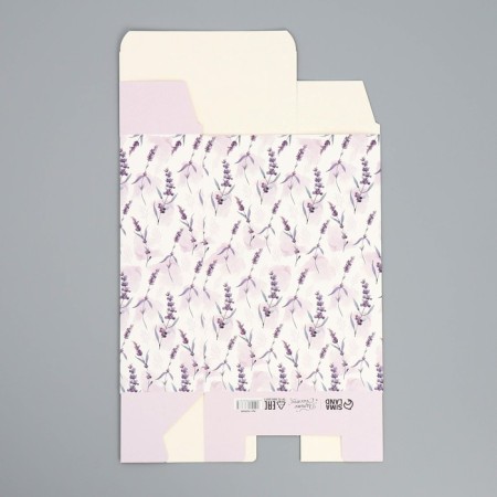 Gift folding box, packaging, “lavender”, 16 x 23 x 7.5 cm-5