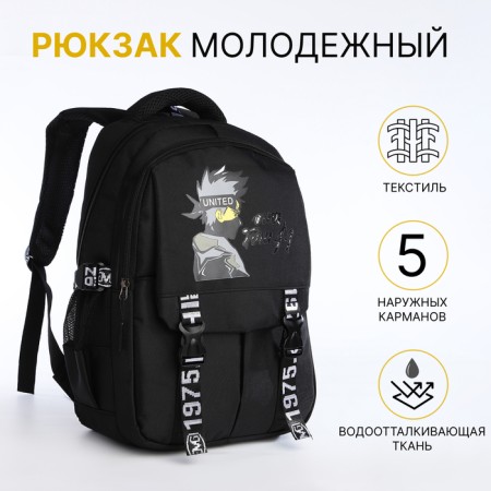 School backpack on lightning, 5 pockets, black color
