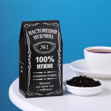 Black tea 