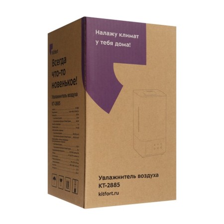 Air humidifier KitFort KT-2885, Ultrasound, 25 W, 5 l, up to 50 m2, white-12