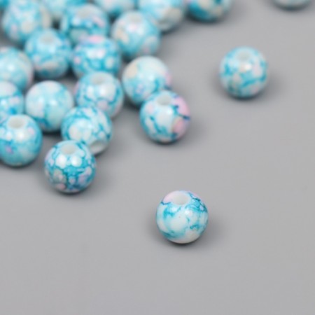 Beads for creativity Plastic "Blue Blue Balls" set 20 g d = 1 cm