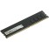 Memory module DDR4 8GB 2666MHz DGMAD42666008S RTL PC4-21300 CL19 DIMM 288-PIN 1.2V SINGLE RANK