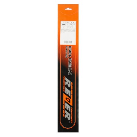 Tire Rezer 403 L 9 D, welded, 16 ", step 3/8", 1.3 mm, 56/57 links, Carver 38-16/Patriot-3
