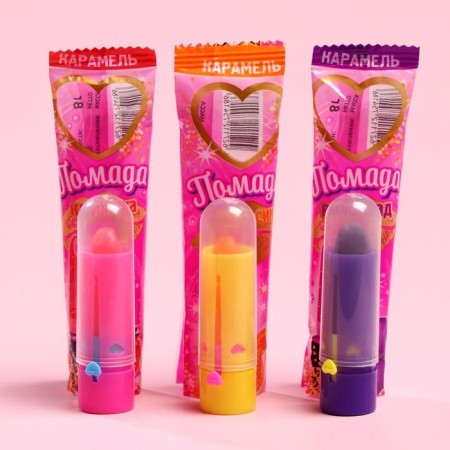 Caramel lipstick "lipstick", assorted, 8 g-2