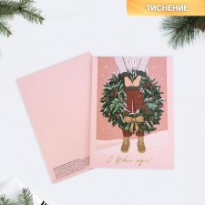 Cards on Watercolor Cardboard 