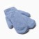 Women's mittens at the lawsuit Minaku Raw 22 cm blue