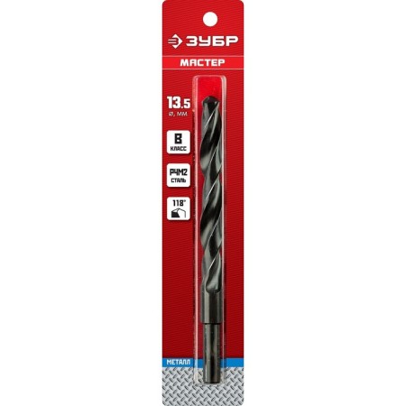 Zubr metal drill, steel P4M2, protected shank, 13.5 x 160 mm, class in-1