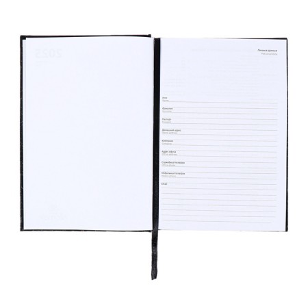 Dated diary 2024, A5, 176 sheets, Attomex.arkona, Bumvinyl cover, Lasse, Block 70 g/m2, black-4