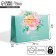 Gift package, packaging, "for you", 30 x 23 x 10 cm