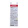 DATER Mini automatic DEVENTE 7810B, font 3 mm, month in numbers, (analogue Trodat 4810)