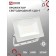 Flight LED in Home SDU-7, 30 W, 230 V, 6500 K, IP65, White
