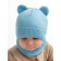 A cap on ties with ears children's Amarobaby Pure Love Bear, with a lining, size 40-42 cm, blue color
