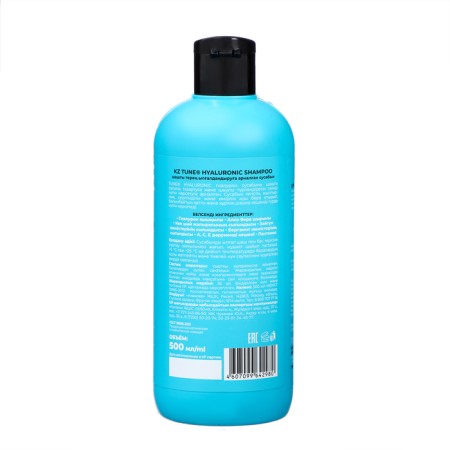 Tune Hyaluronic Shampoo shampoo for deep hair moisturizing, 500 ml-2