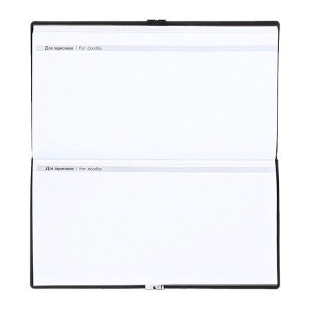 The weekly dated 2025, Escalada, 175 x 95 mm, soft cover with artificial leather, 64 sheets, pancake embossing, block 70, black-15