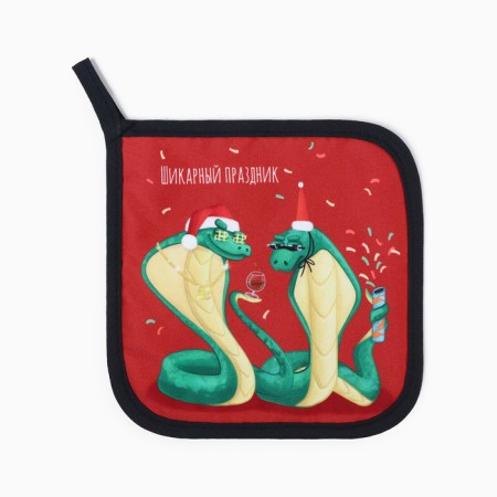 Group of the share "Funny holiday" 17x17 cm, 35% HL, 65% PE, Vatin 250 g/m2