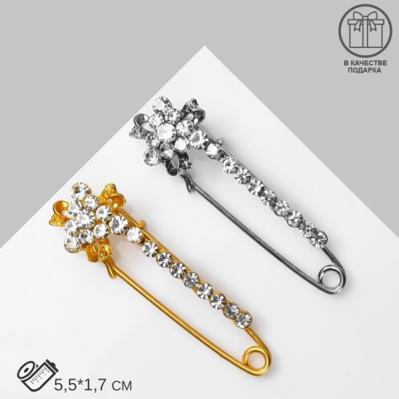 Pin "Flower" with a path, 5.5 cm, color mix (indivisible packing 12 pcs., Price per pcs.)-2