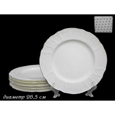 Set of plates Lenardi Maria Gold, D = 26.5 cm, 6 pcs
