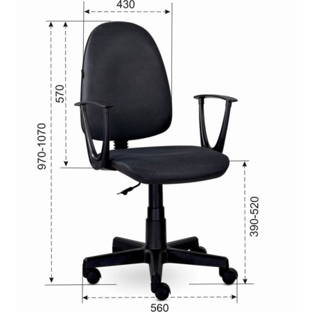 A chair for the operator Brabix Prestige Start MG-312, ergonomic back, fabric, gray-5