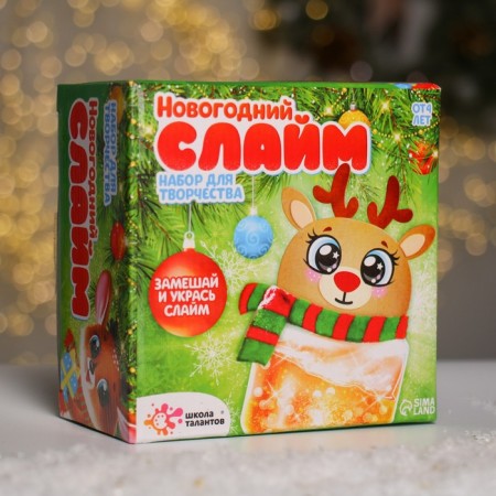 Set for creativity New Year's Slime "Deer"