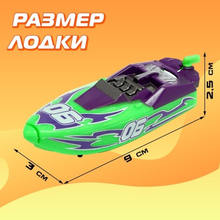 Auto traffic "Water Gorki"-2
