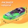 Auto traffic "Water Gorki"