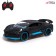 Radio -controlled machine "Shokukar", 1:14, works from batteries, black color