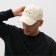 Baseball cap with inscriptions minku is beige color, size 54-56