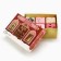 Gift set of cosmetics “Believe in miracles!”, Bathbars for a bathtub 6 x 70 g, pure happiness