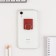 Gift New Year's set: a keychain and a ring-stand for the phone "With Novokoti!"