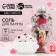 Bath salt “Shine in the new year!”, 370 g, pure happiness