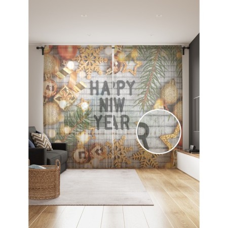 Photo of "Happy New Year", size 145x265 cm, 2 pcs