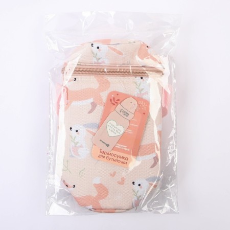 Forest Animals Thermal Subtle-6
