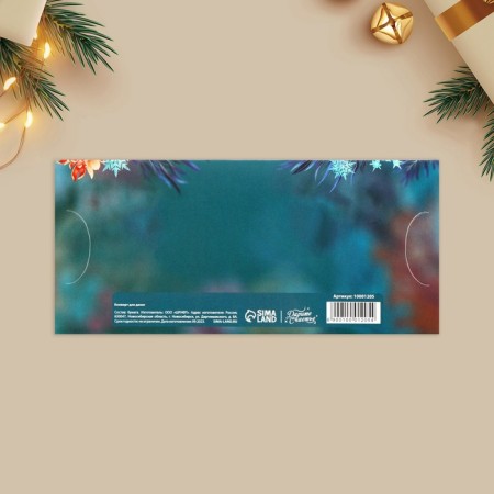 Money envelope "Happy New Year", winter flowers, 17.5 x 8 cm, New Year-2