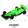 Set of machines "Racing" 20 pcs., 3 types, inertia