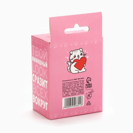 Hair rubber bands "Trushwood", cats, 50 pcs.-3