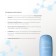 Haan washing gel, for normal and combined skin, mini-format, with prebiotics, 20 ml