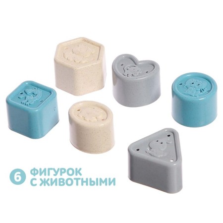 Сортер «Шарик», 3 элемента, цвета МИКС-3