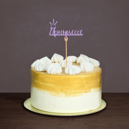 Topper for the cake "daughter" colored, mix-3