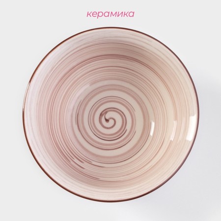 Ceramic “Temptation” bowl, d = 13 cm, beige color-1
