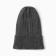 Hat for a boy, dark gray color, size 52-56