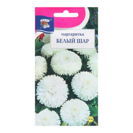 Flower seeds Margarita "White Ball", 0.05g