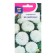 Flower seeds Margarita "White Ball", 0.05g